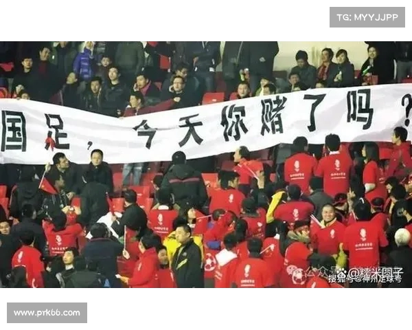 权威媒体评论国足输球引发争议 球迷愤怒批评球队无望 权威媒体评论国足输球引发争议 球迷愤怒批评球队无望
